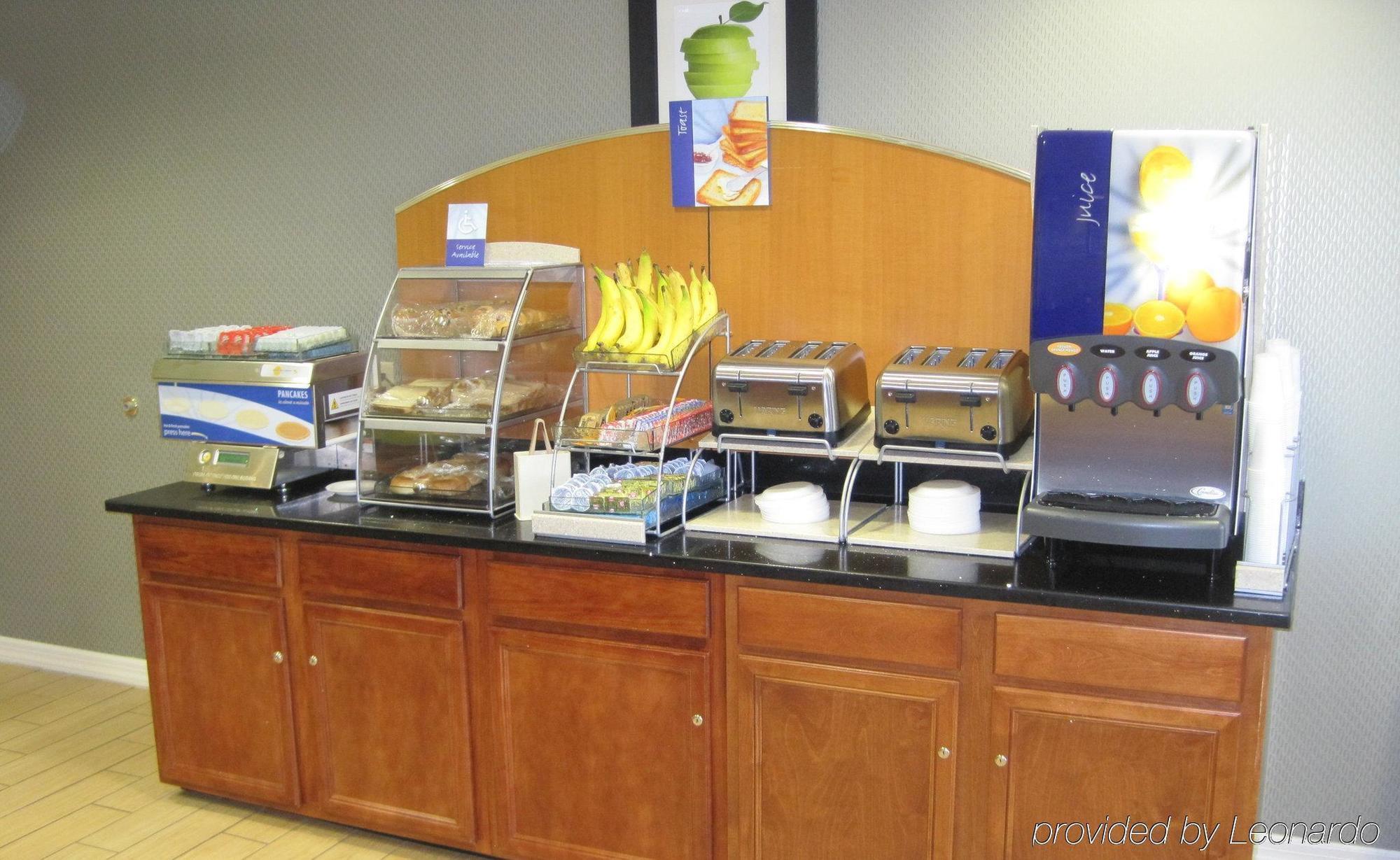 Holiday Inn Express & Suites Allentown-Dorney Park Area By Ihg Ресторан фото